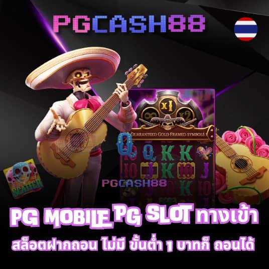 asia999 ทางเข้า