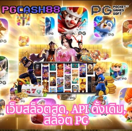 asia999 ทางเข้า